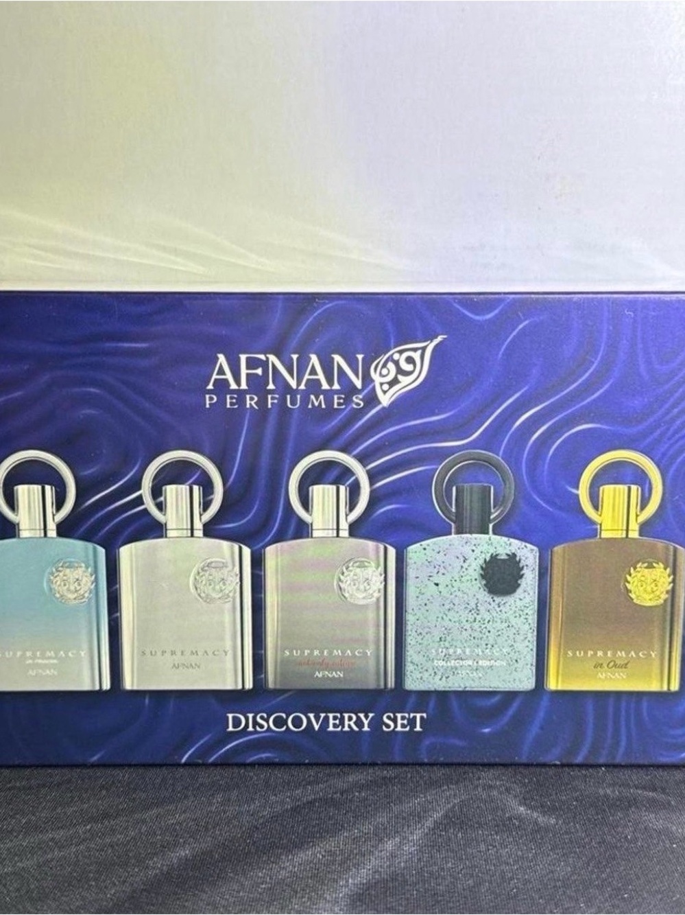 Afnan Supremacy Discovery Set - Multi-Color Men's Fragrance Collection